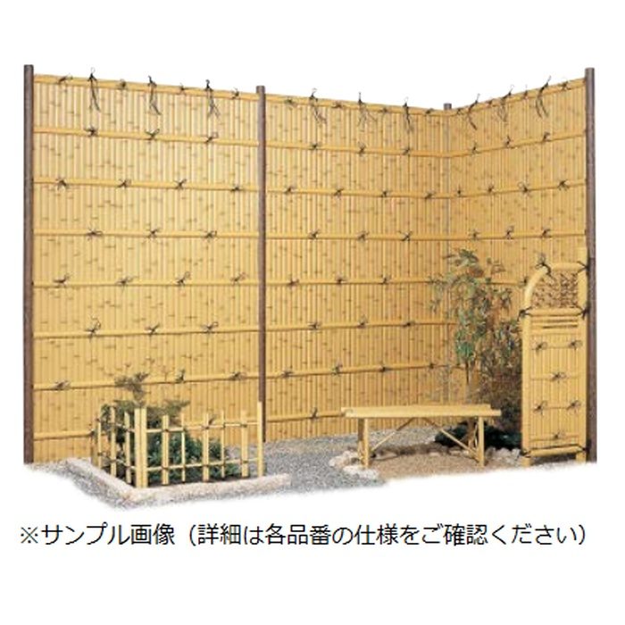 e-バンブーユニット 建仁寺垣パネルH3000タイプ 片面 枯竹