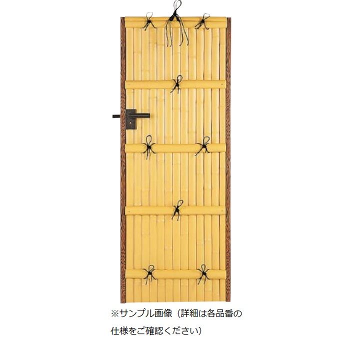 e-バンブー用 建仁寺垣扉 両面 H1400 青竹 柱別売