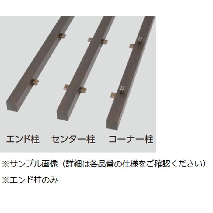 e-バンブーユニット 弓竿垣用 エンド柱H1800用 京町家かきちゃ