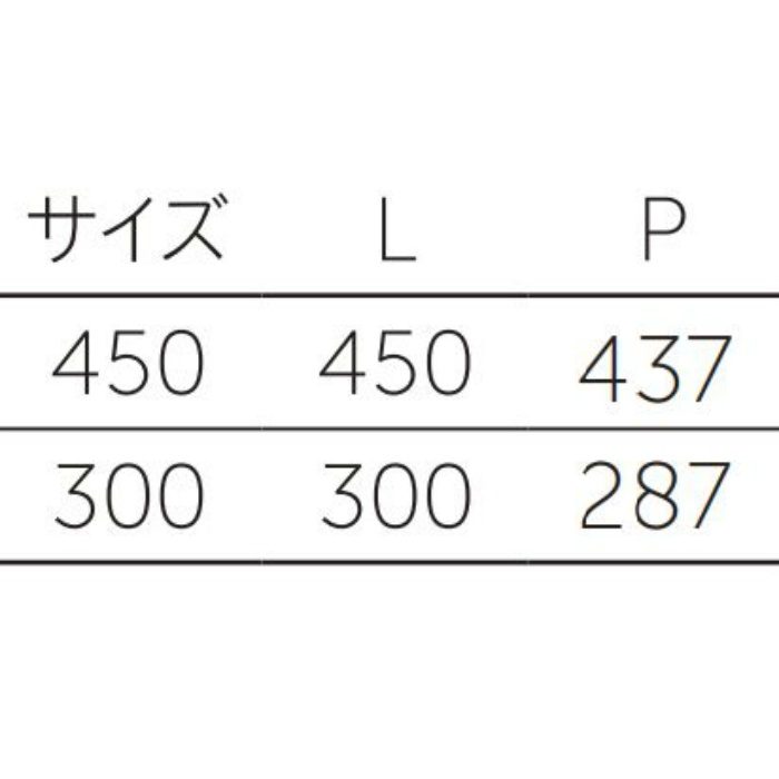 MDS-120 ドアハンドル サイズ450 ブラックシールド