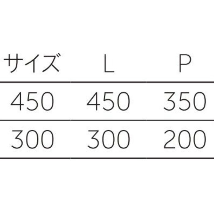 MDS-110 ドアハンドル サイズ300 HL