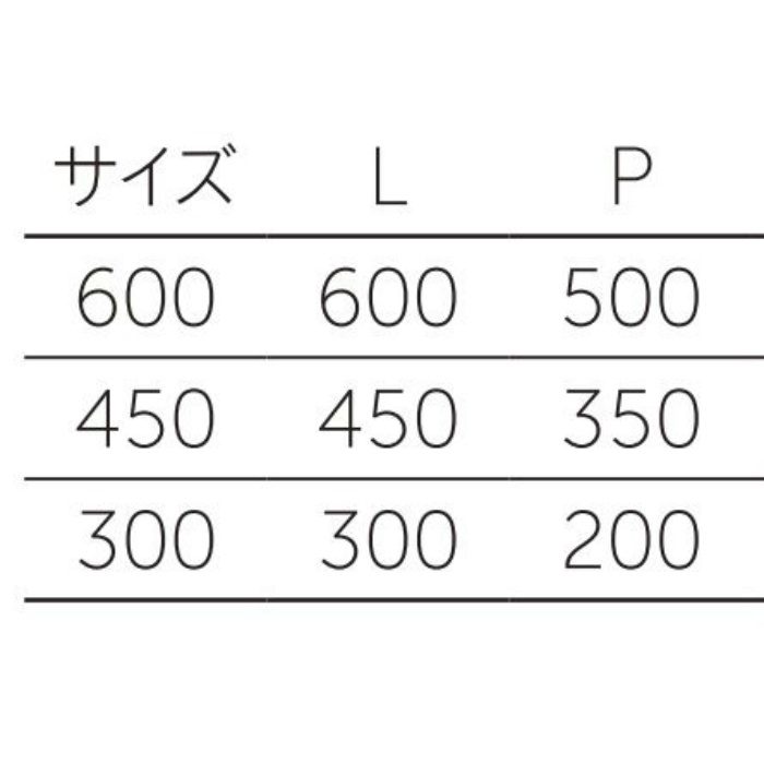 MDS-100 ドアハンドル サイズ600 HL