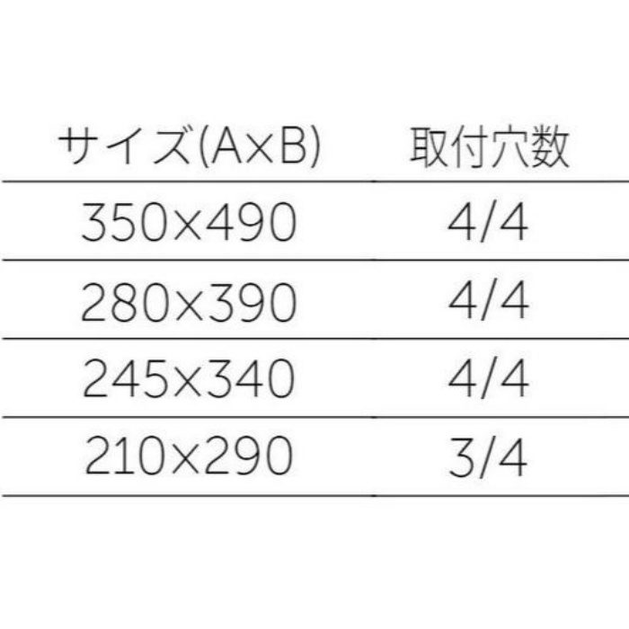 N-476 鉄パワー棚受Ⅱ 350×490 マットブラック【セール開催中】 MARUKI