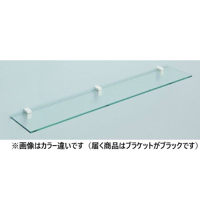 CL-SG002-BT CLARO（クラーロ） ガラスシェルフ ブラック塗装・透明 W1100×D180×T8mm