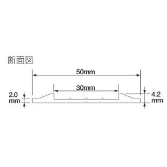 DH-825 ドレーンレールH エアコン排水用部材 4.2×50mm×25m巻 タキロンシーアイ【アウンワークス通販】