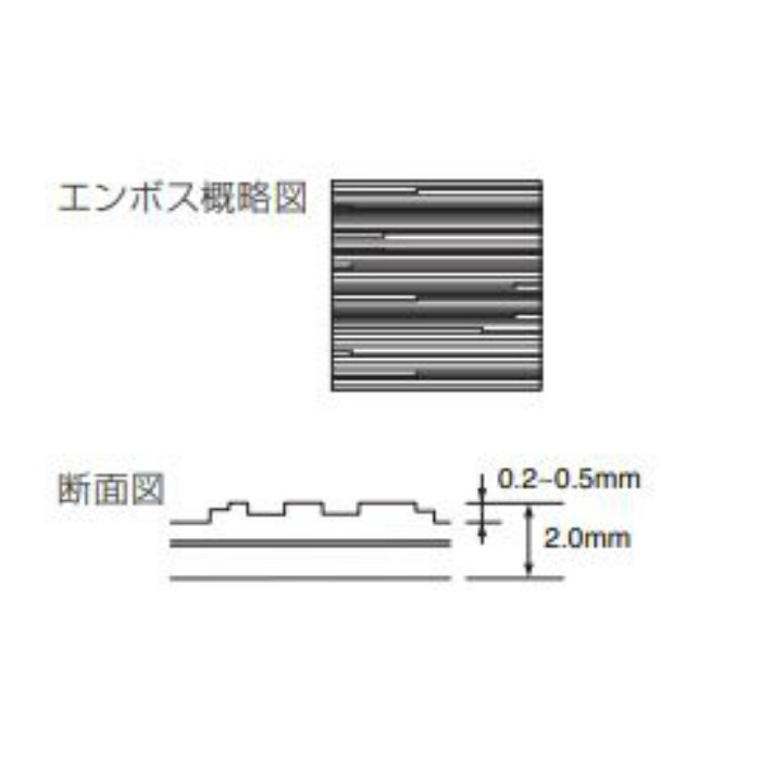 WB-001 タキストロン バルコニーシートWB タフスリップタイプ バルコニー専用 2.0×1350mm