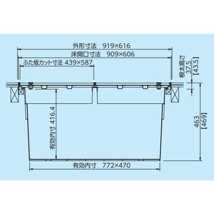 9001SDJ アルミ枠 床下収納庫 一般スタンダードタイプ 600×900型 深型