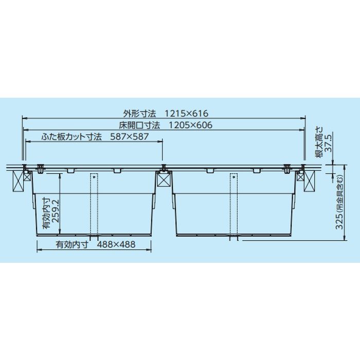 2F1200BDJ アルミ枠 床下収納庫 一般スタンダードタイプ2階用 600×1200
