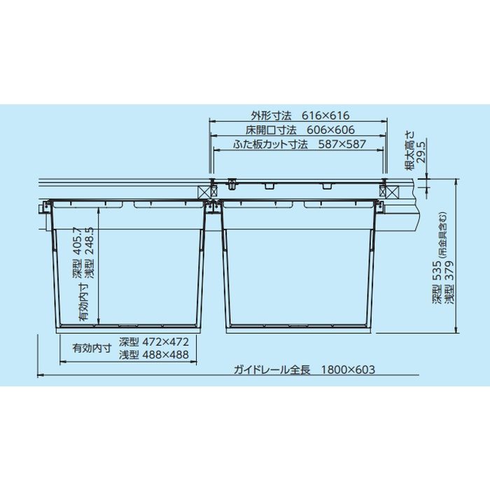 6ADSLBDJ アルミ枠 床下収納庫 スライドタイプ 600角タイプ（2連） 浅型 ブロンズ YPC(吉川化成)【アウンワークス通販】