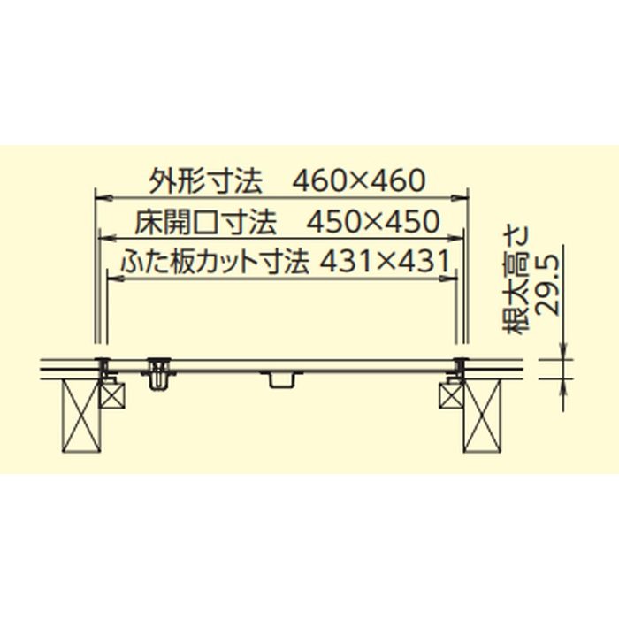 B450J アルミ枠 床下点検口 450角タイプ ブロンズ