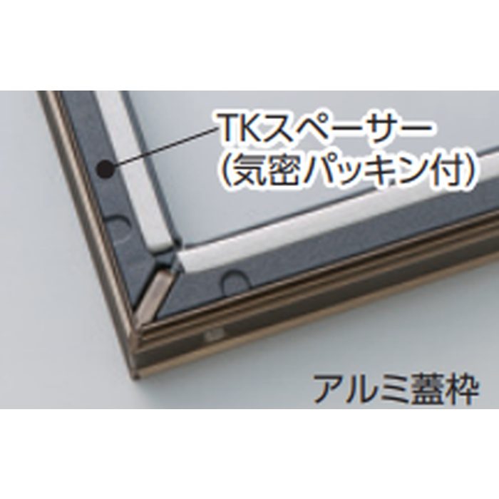 TB45DSJTKS アルミ枠 床下点検口 断熱タイプ 450角タイプ TKスペーサー仕様 シルバー
