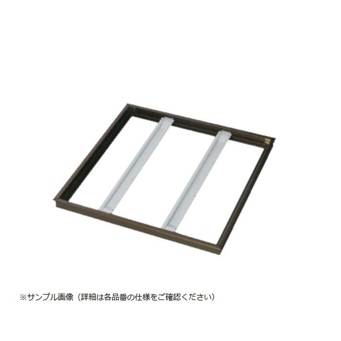 B621ZJ アルミ枠 床下点検口 収納庫用枠 600角タイプ 対応板厚21mm