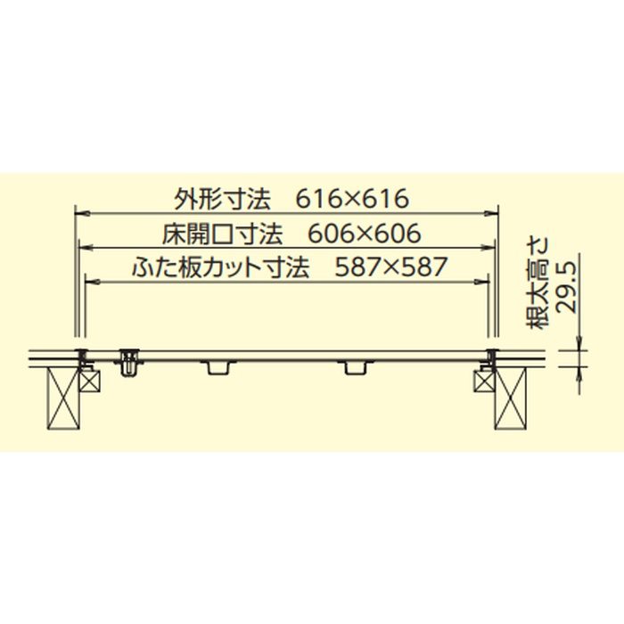 S621ZJ アルミ枠 床下点検口 収納庫用枠 600角タイプ 対応板厚21mm シルバー