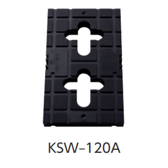 KSW-120A キソスペーサー ショートウェイトタイプ 合板支持パーツ付（GSP） 120×200×20