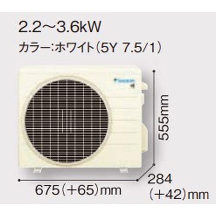 S22ZTFXS-W 壁掛形エアコン FXシリーズ 6畳対応 ホワイト 単相100V