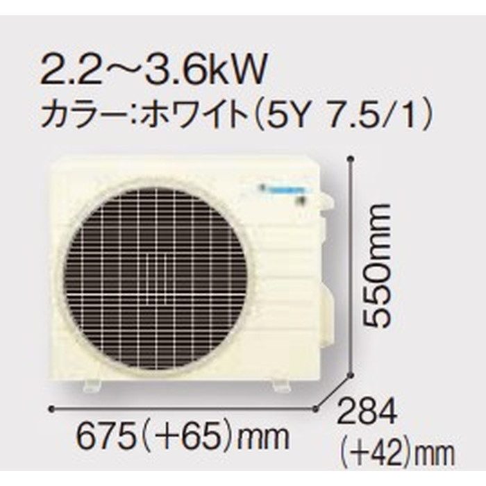 S25ZTSXS-F 壁掛形エアコン SXシリーズ risora 8畳対応 ファブリックホワイト 単相100V