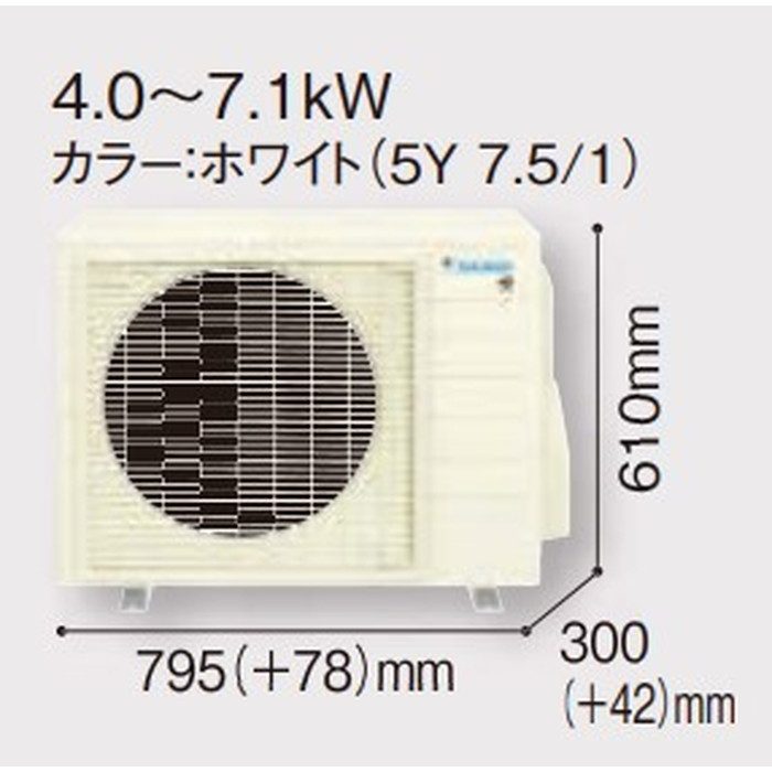 S40ZTSXP-F 壁掛形エアコン SXシリーズ risora 14畳対応 ファブリックホワイト 単相200V ダイキン工業【アウンワークス通販】