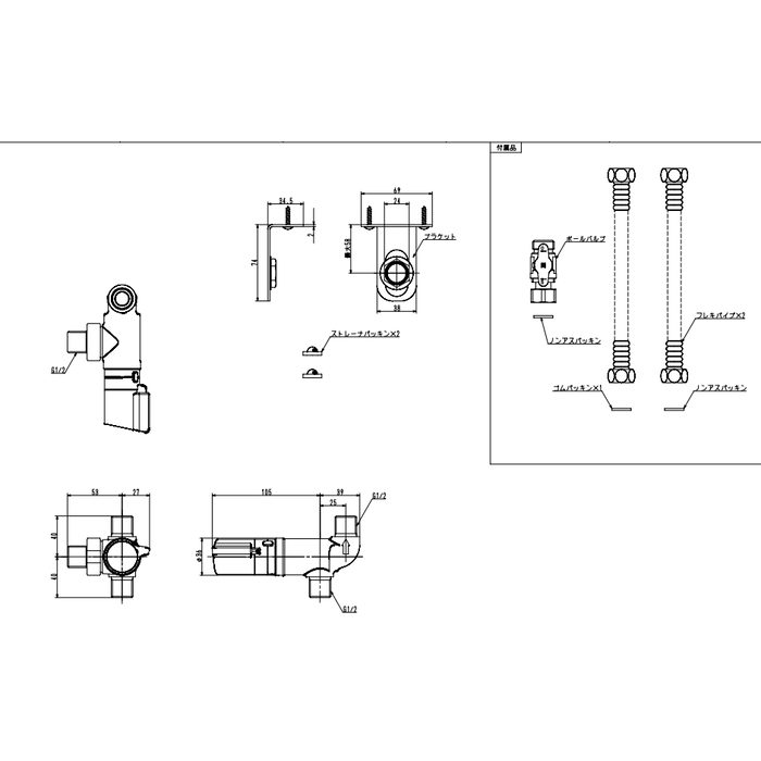 □デルマン 自動水栓デルマン V-11WKX(混合栓・AC100V電源式・泡沫