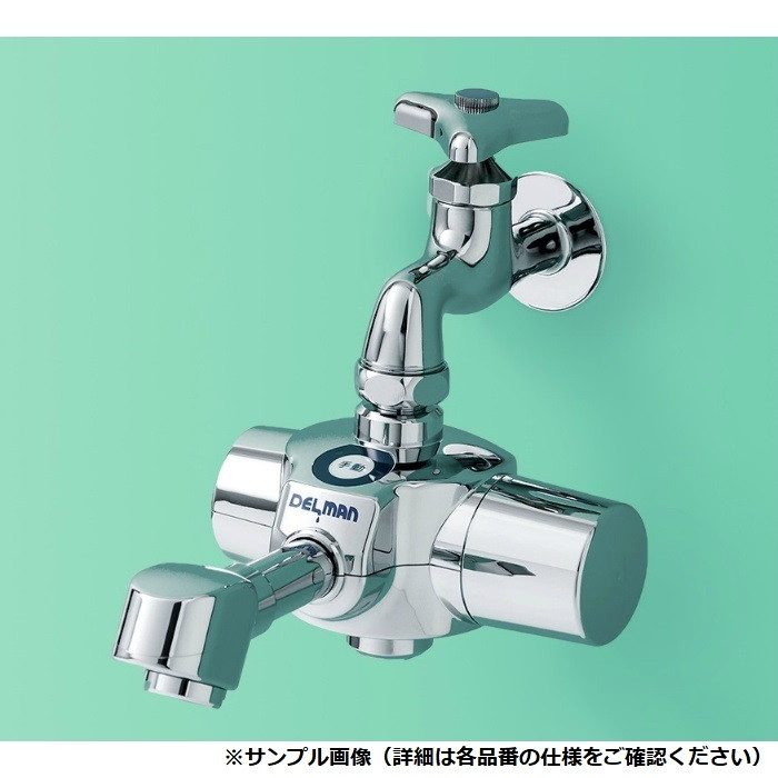 HS-72-MUH 自動水栓デルマン 壁付け用 単水栓 Mサイズ 乾電池式 下付け・泡沫タイプ