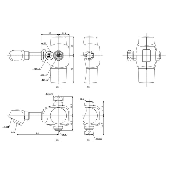 自動水栓「デルマン」 - ユニバース開発株式会社 バイタル HS-72MUN