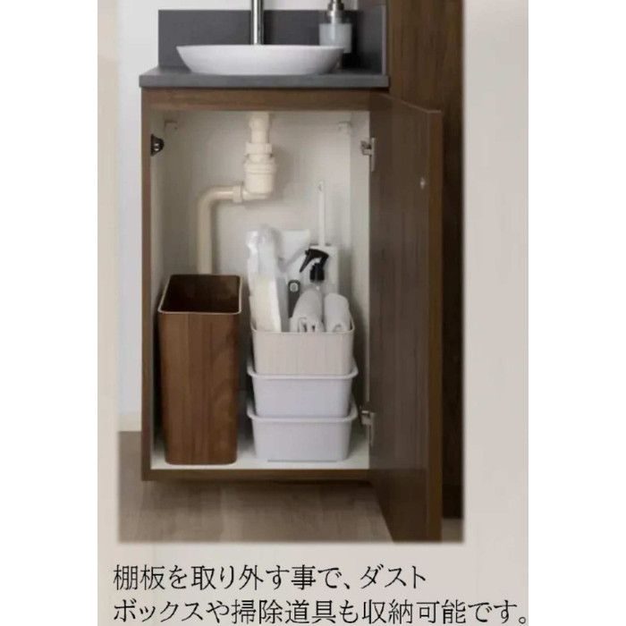 KQB-0024 玄関手洗い ニアッシュ セカンドサニタリー ベース