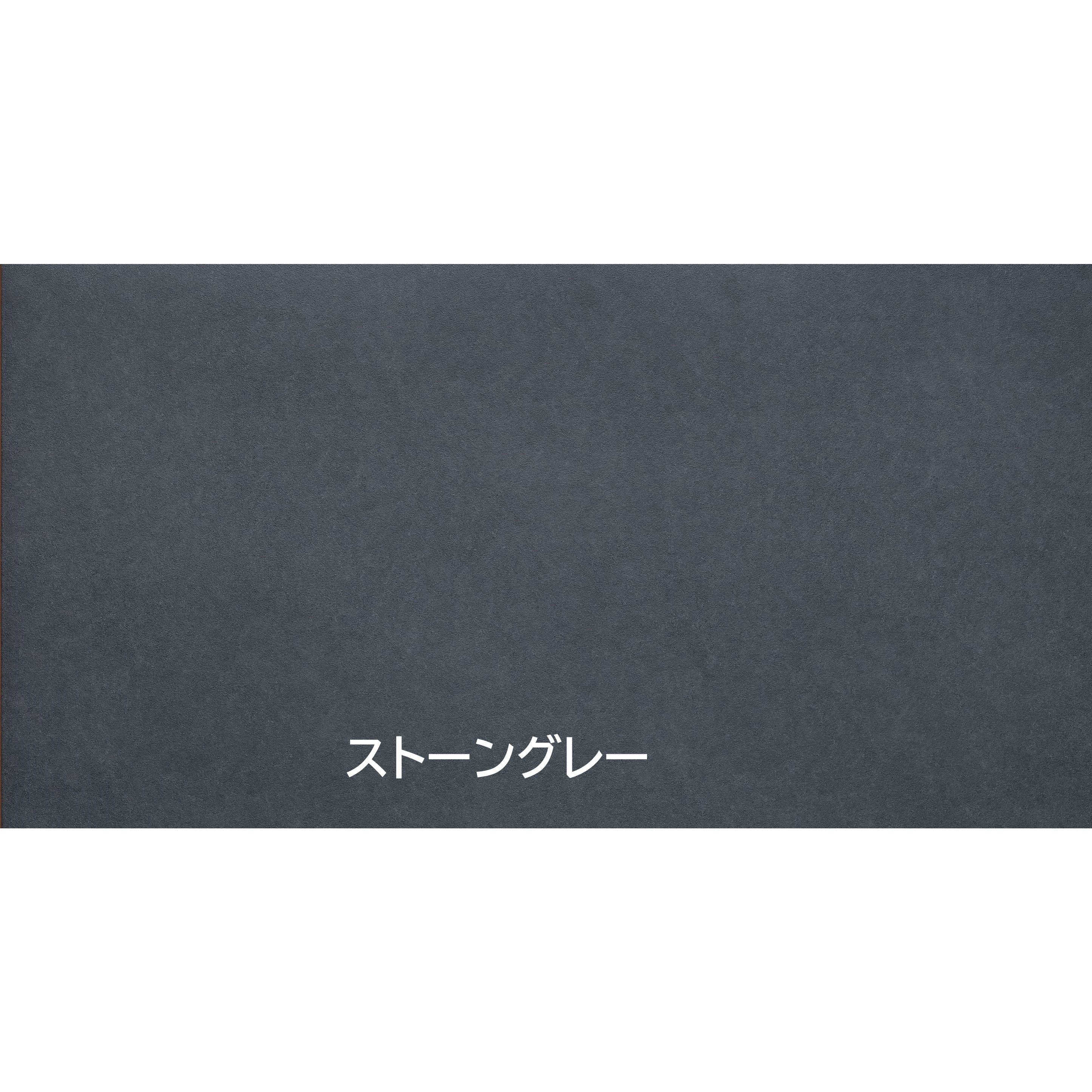 KQB-0031 玄関手洗い ニアッシュ セカンドサニタリー ベースキャビネットセット ホワイト単色 左勝手 カウンター：ストーングレー【ベストプライス】