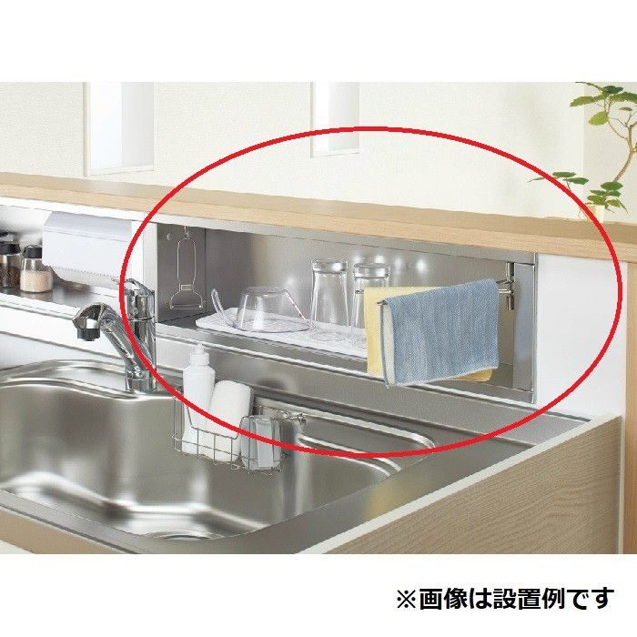 CKP-0002 壁面収納 （マグネット対応） 間口750mm【ベストプライス】