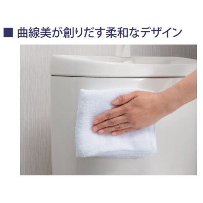 【便器・タンク2点セット】RA3848TRBNLW エディ848 トイレセット 超節水便器（標準仕様） 便座無 手洗付 排水芯200mm LW（ラブリーホワイト）