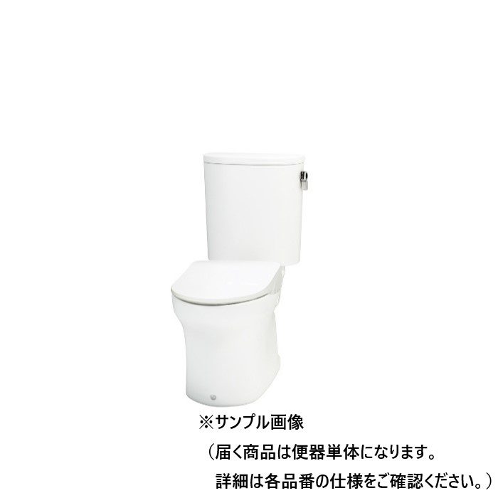【新品】便器 LIXIL（リクシル） 便器はそのままで機能部のみ交換 リフレッシュ