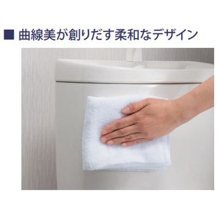【タンクのみ】TRA38886RLW エディ868 タンク単体 手洗付 LW（ラブリーホワイト）
