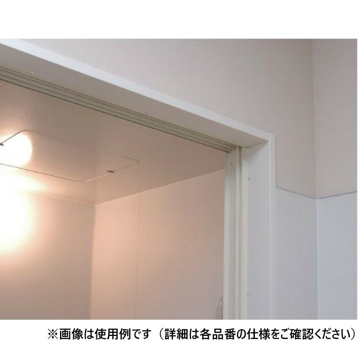 ワイドボディUB枠 S-58タイプ 上下枠 L1600mm W-6
