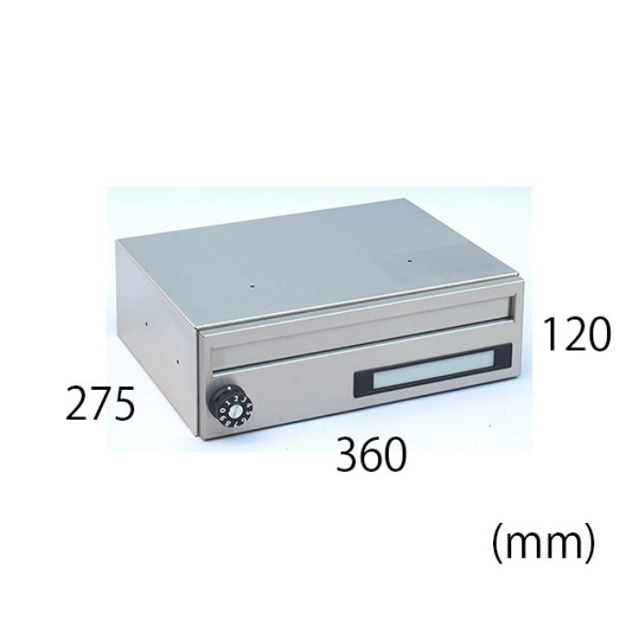 【アウトレット品】 CSP-113D 集合郵便受 集合ポスト ステンレス製