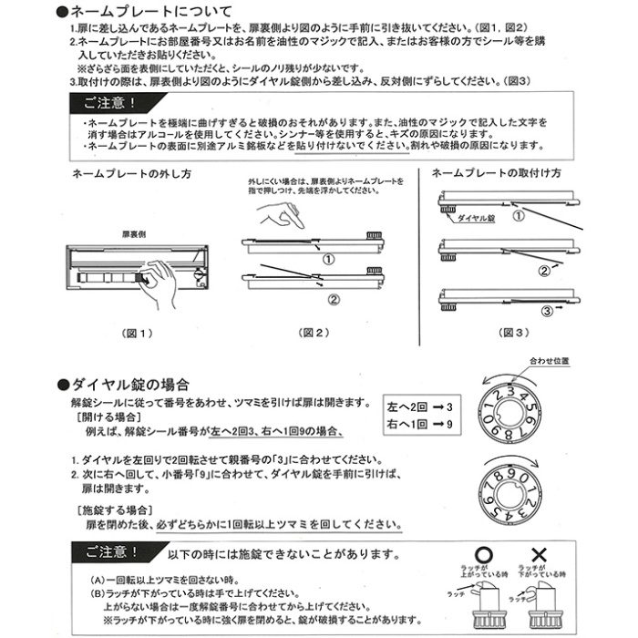 【アウトレット品】 CSP-113D 集合郵便受 集合ポスト ステンレス製