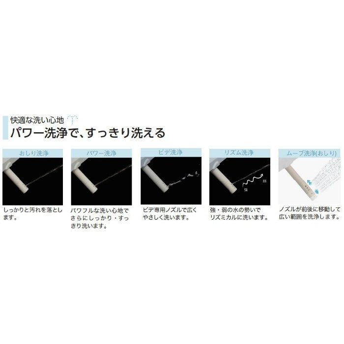 【便器・タンク・便座3点セット】AF450TR911LW サンクリーン 温水洗浄便座 サンウォッシュ 袖リモコン 脱臭無 手洗付 壁給水 ラブリーホワイト