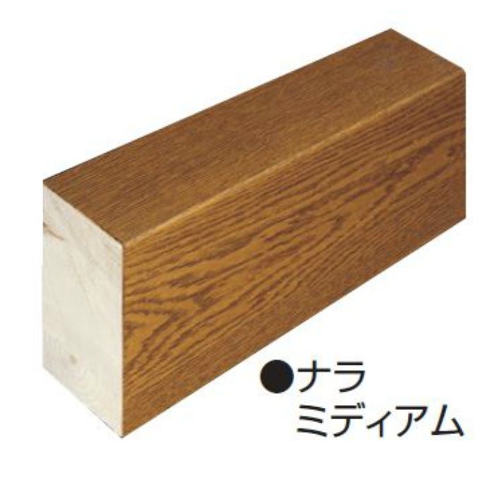 玄関部材 リフォーム框 12mmフロアー用 90×165×1950mm ナラミディアム