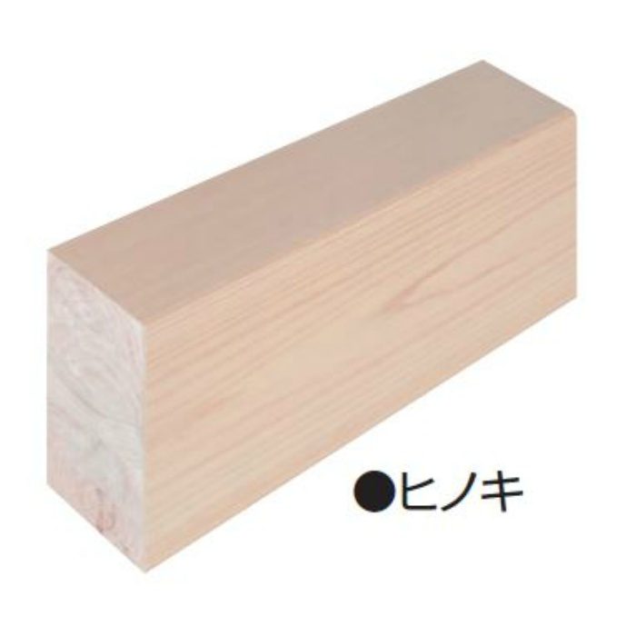 玄関部材 巾木 9×60×3950mm ヒノキ