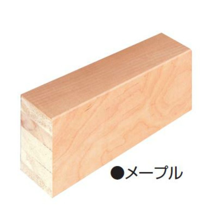 玄関部材 廻縁 9×35×2950mm メープル ボード【アウンワークス通販】