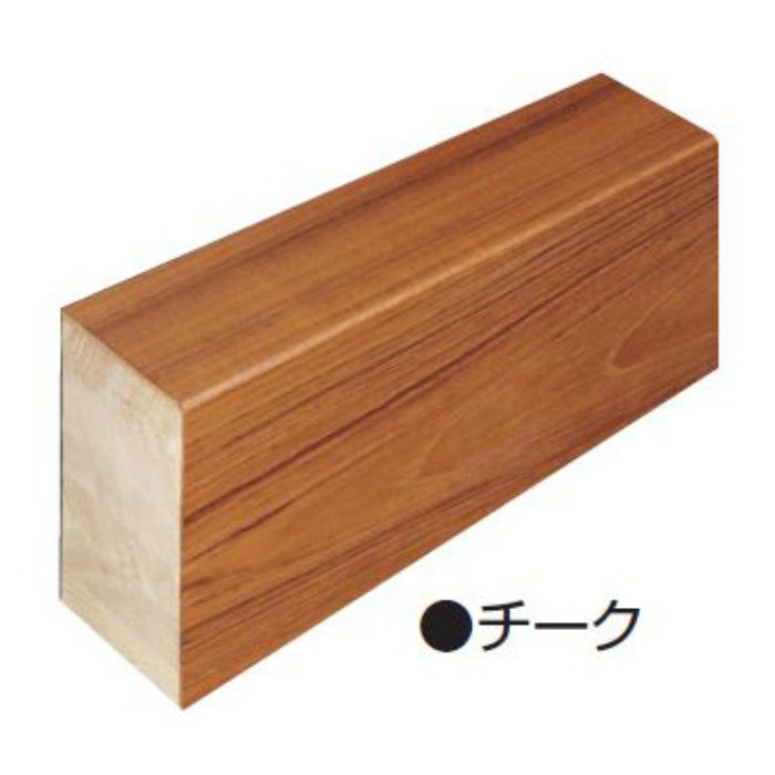 玄関部材 廻縁 9×35×2950mm チーク ボード【アウンワークス通販】