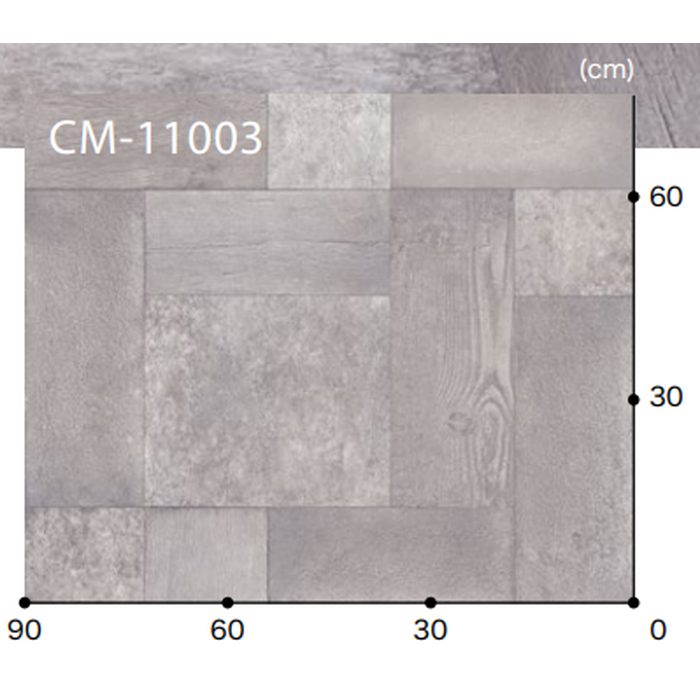 CM-11003 Hフロア マテリアルラボ モルタルウッド・タイル