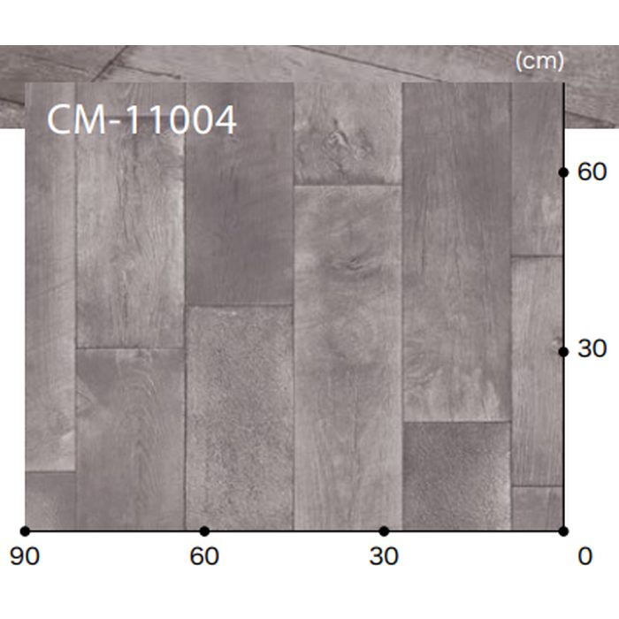 CM-11004 Hフロア マテリアルラボ モルタルウッド・プランク タイル巾約18.2cm