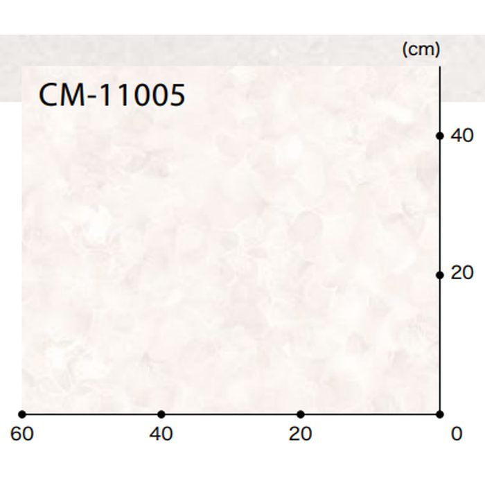 CM-11005 Hフロア マテリアルラボ フラッフィー