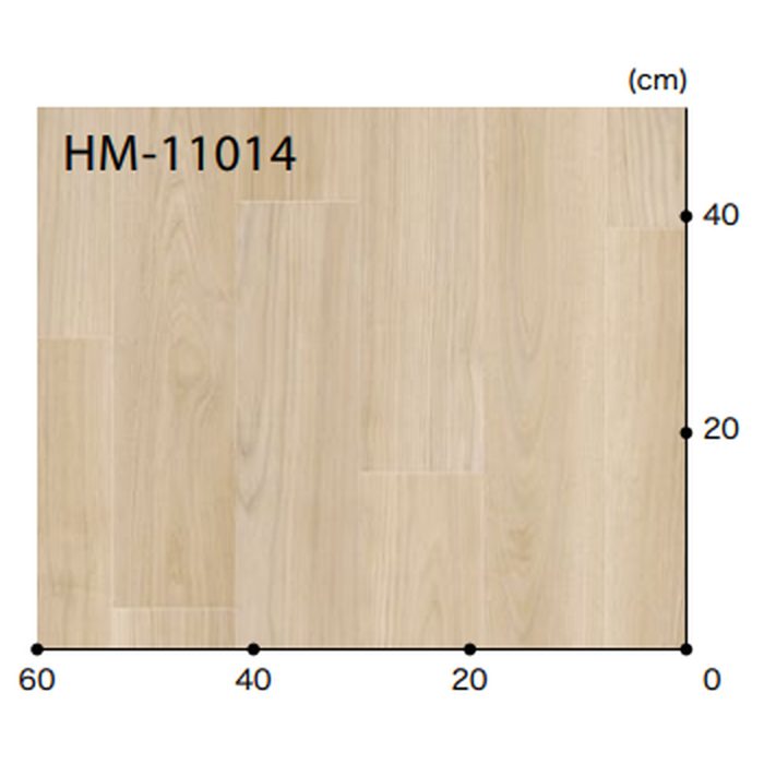 HM-11014 Hフロア ウッド チェスナット 板巾約11.4cm【セール開催中】