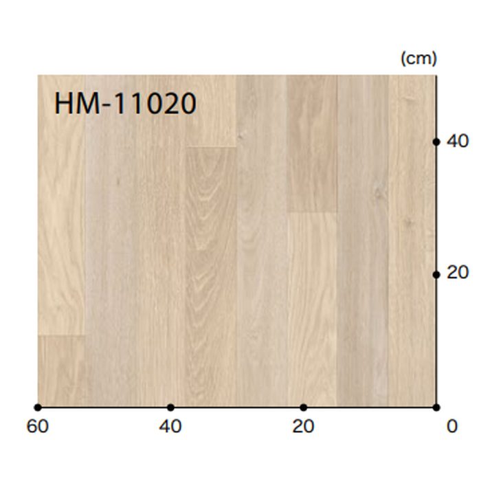 HM-11020 Hフロア ウッド パステルオーク 板巾約7.5cm