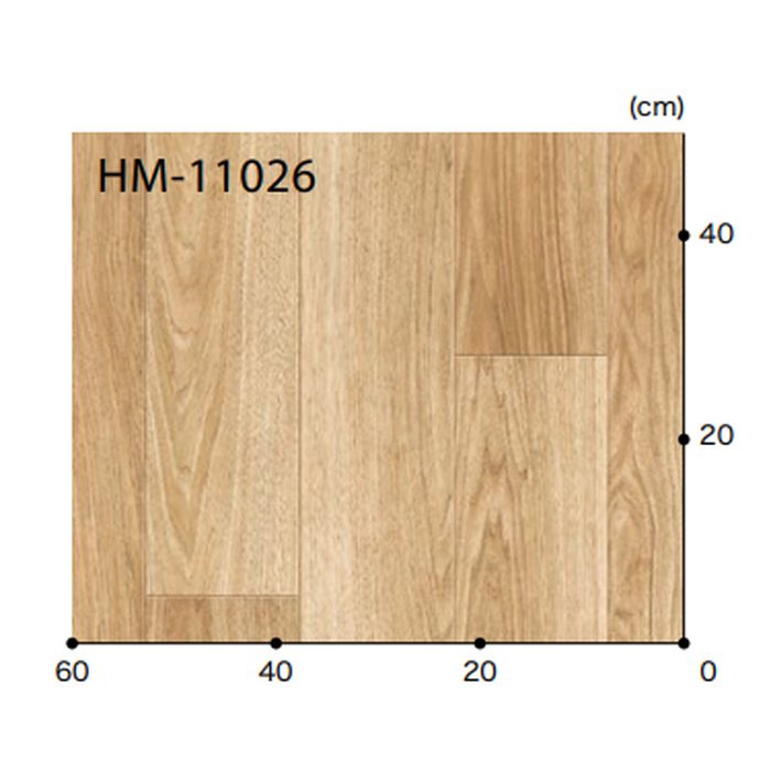 HM-11026 Hフロア ウッド ノースペカン 板巾約15.2cm