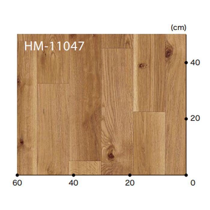 HM-11047 Hフロア ウッド ナチュラルオーク 板巾約11.4cm