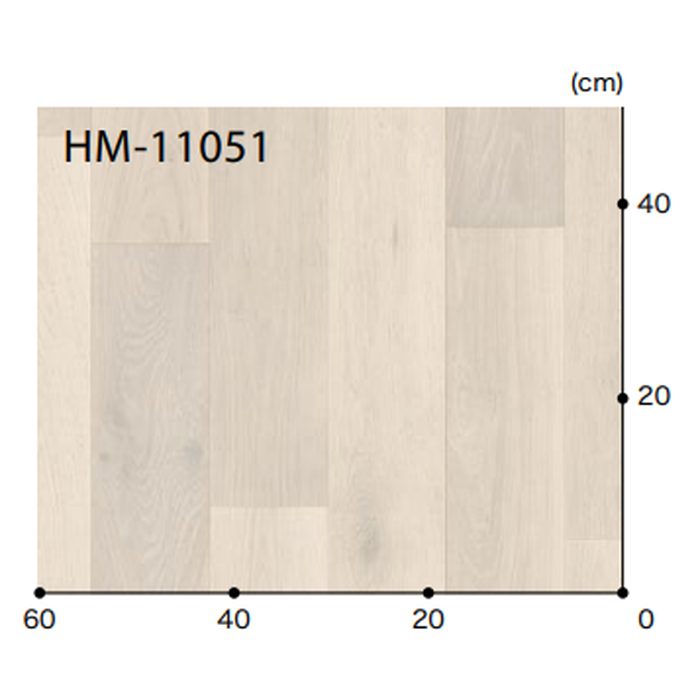 HM-11051 Hフロア ウッド ミニマオーク 板巾約12.1cm【セール開催中】