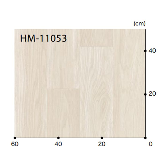 HM-11053 Hフロア ウッド リラックスオーク 板巾約15.2cm