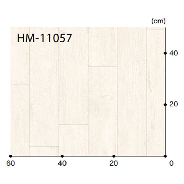 HM-11057 Hフロア ウッド ペイントオーク 板巾約11.4cm