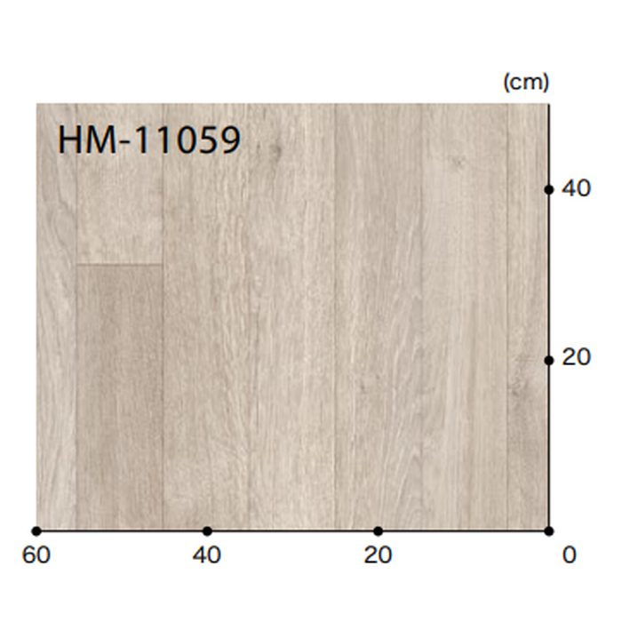 HM-11059 Hフロア ウッド タンザオーク 板巾約10.1cm【セール開催中】