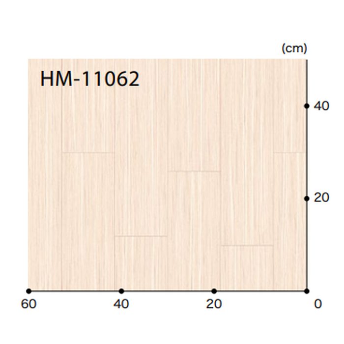 HM-11062 Hフロア ウッド クラフトウッド 板巾約11.4cm【セール開催中】